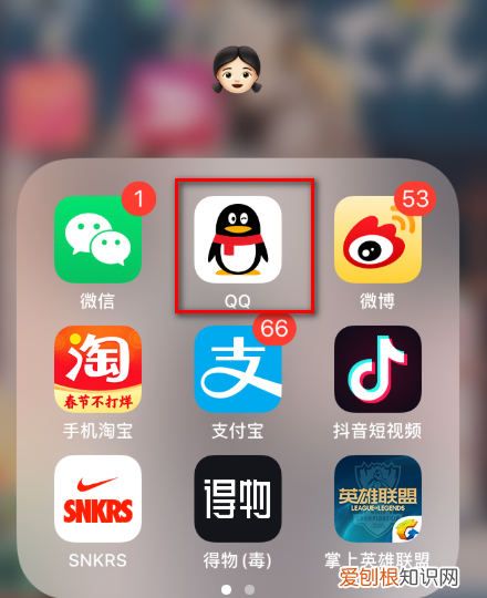 苹果回车键应该咋打，苹果键盘回车键在哪里设置