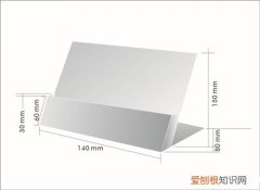 名片盒品牌推荐 手工DIY名片盒设计及制作