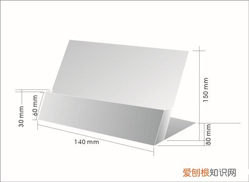 名片盒品牌推荐 手工DIY名片盒设计及制作