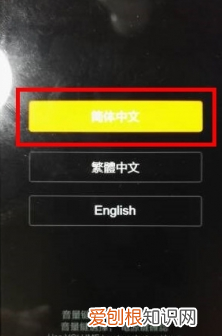 格式化 小米手机6怎么恢复出厂设置,小米6如何恢复出厂设置