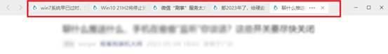 电脑微信可以上锁吗?,电脑可以把微信锁住吗