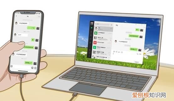 电脑微信可以上锁吗?,电脑可以把微信锁住吗