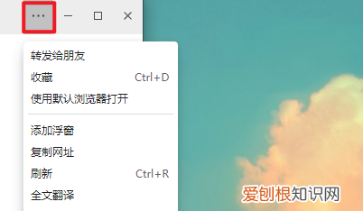 电脑微信可以上锁吗?,电脑可以把微信锁住吗