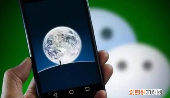 电脑微信可以上锁吗?,电脑可以把微信锁住吗