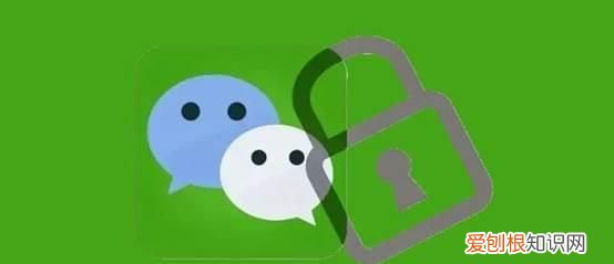 电脑微信可以上锁吗?,电脑可以把微信锁住吗