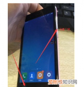 红米手机要咋截图，红米手机怎样快速截屏?