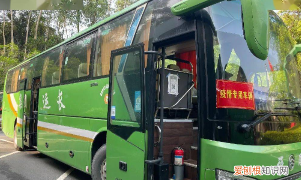 买汽车票在哪个软件买，查汽车票用什么软件最好