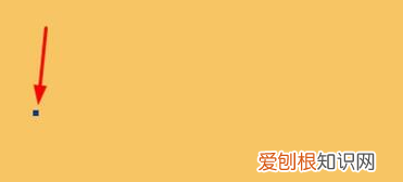 ps怎么画圆弧曲线，如何在ps里面画弧线