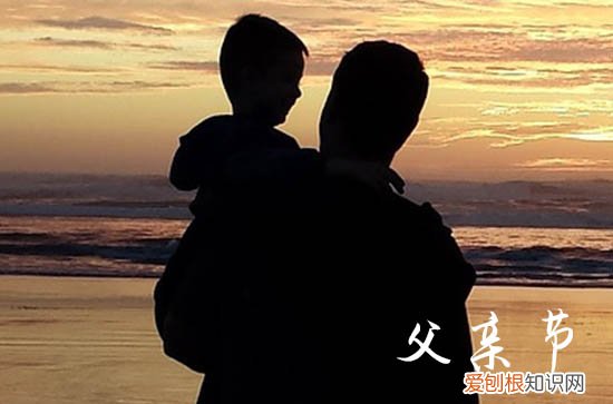 父亲节快乐祝福语简短 2023父亲节祝福温暖真诚句子