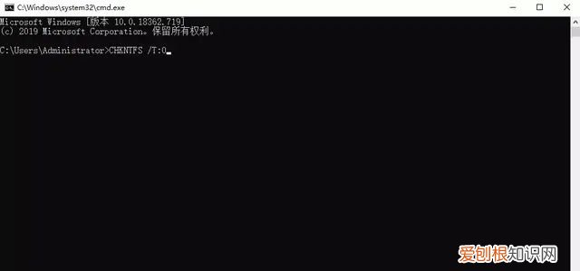 电脑开机慢如何取消硬盘自检