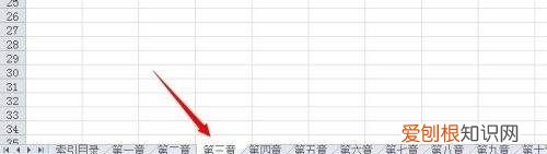 wps文件索引怎么设置，wps中怎么设置目录自动索引
