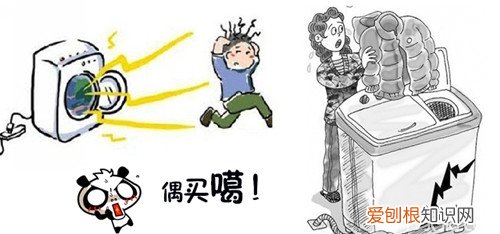 羽绒服能洗衣机洗吗 羽绒服的晾晒方式