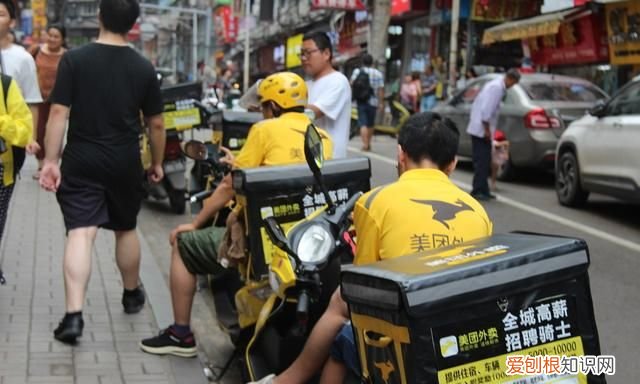 美团众包蜂鸟众包怎么才有单