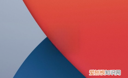 苹果手机要如何才能隐藏App图标