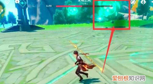 无相之风怎么打，原神怎么阻止无相之风回血