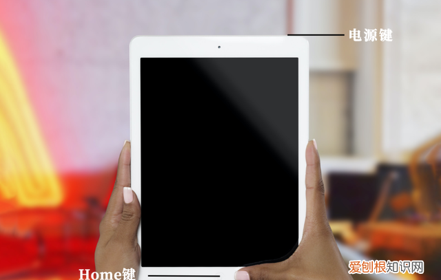 ipad突然黑屏强制重启后怎么办 ipad强制重启后还是黑屏
