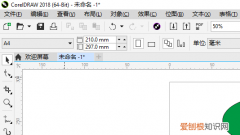 cdr咋滴才可以打印，cdr怎么设置打印区域