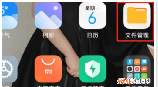 怎么使用手机连接外接U盘，u盘怎样连接手机使用方法华为