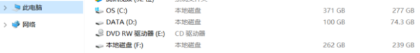 系统更新要咋关闭，win10电脑自动更新系统怎么关闭