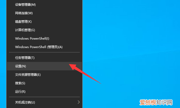 系统更新要咋关闭,win10电脑自动更新系统怎么关闭