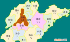 鲁x是哪里的车牌