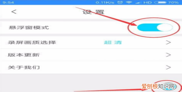 电话号码要怎么才能导入新手机，苹果怎么把电话号码导入新手机