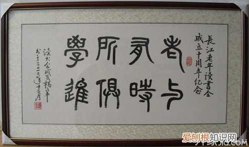 书画装裱方法,书画保存有技巧!,书画装裱知识