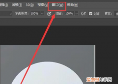 CASS怎么调出修改面板，cass9.1地物编辑栏怎么调出来