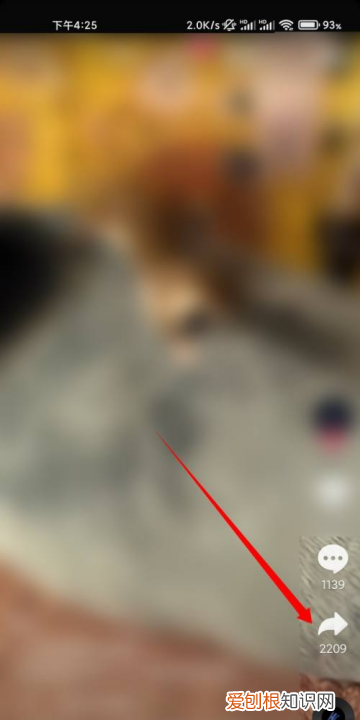 如何把抖音上面的字去掉，抖音黑名单的人怎么彻底删除
