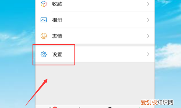 别人看不到我的朋友圈怎么回事，为什么别人看不到我的朋友圈入口