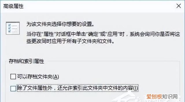 windows10打开文件夹出现假死