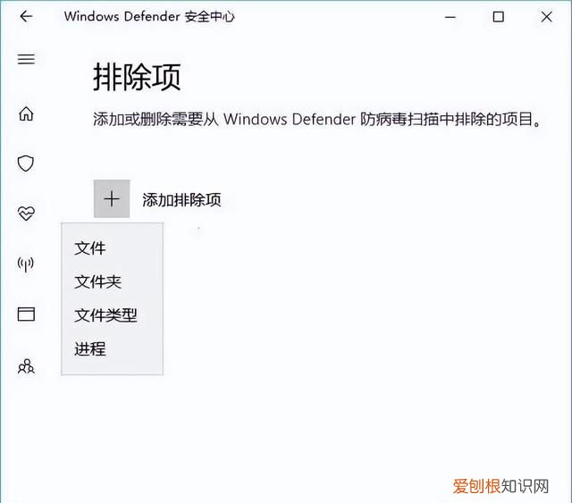windows10打开文件夹出现假死