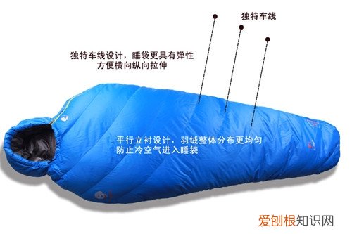 自制羽绒睡袋 寒冷冬季露营必备