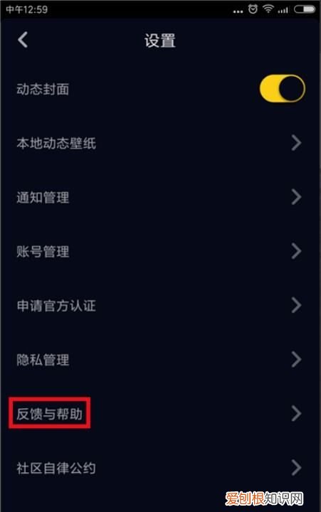 抖音怎么拍三分钟，怎么拍抖音可以赚钱