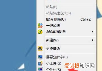 Win0怎么取消屏幕保护模式，win10系统怎么取消屏幕保护