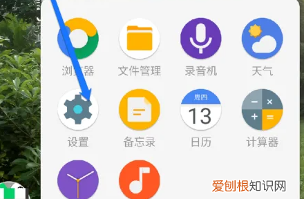 别人连了我的蓝牙耳机怎么办