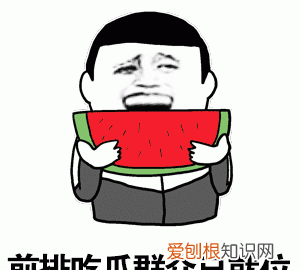 西瓜要怎么挑才是熟的
