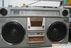 收录机功能作用你家有吗？