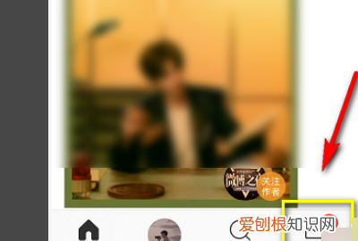 微博怎么查他评论过谁，微博怎么查评论过的消息