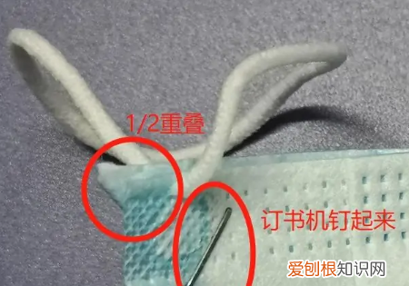 成人口罩如何改成儿童口罩，大人口罩怎么折小孩口罩视频