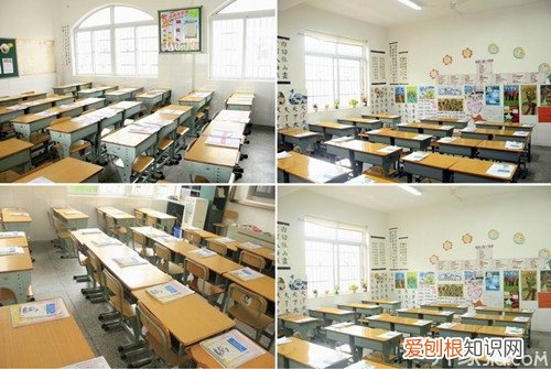 教你怎样布置教室让你更加爱上学习