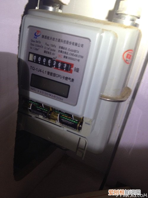 【生活知识录】煤气表换电池有方法,怎么更换煤气表电池