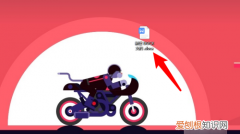 Word文档如何快速画线，word文档画线条怎么画直线