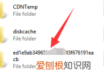 微信缓存的文件什么地方,企业微信的缓存文件在哪里