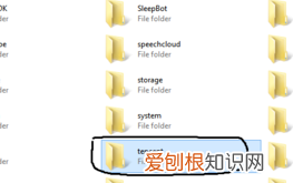 微信缓存的文件什么地方,企业微信的缓存文件在哪里