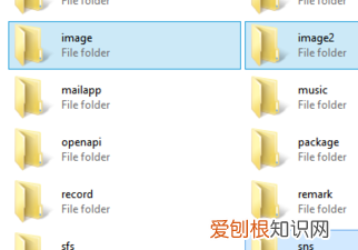 微信缓存的文件什么地方,企业微信的缓存文件在哪里