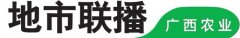 农业产业百香果基地 扶贫种植百香果标准