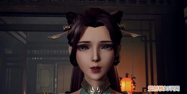 首席御灵师有多少境界