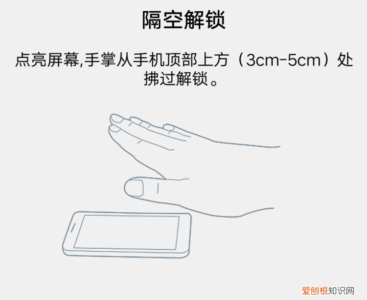 vivo手机这个隐藏功能很强大