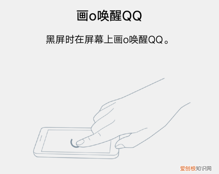 vivo手机这个隐藏功能很强大